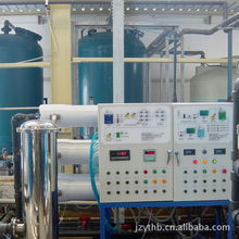 北京九州永泰环保设备有限公司 原水处理与电力辅机设备产品全览