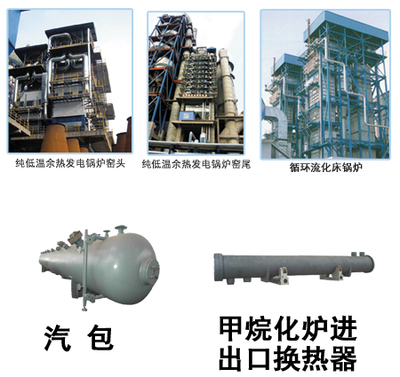 四川川润股份 聚焦环保设备及配件，助力绿色可持续发展