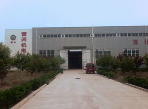 郑州市黄河机电设备厂 电力辅机设备领域的专业制造者